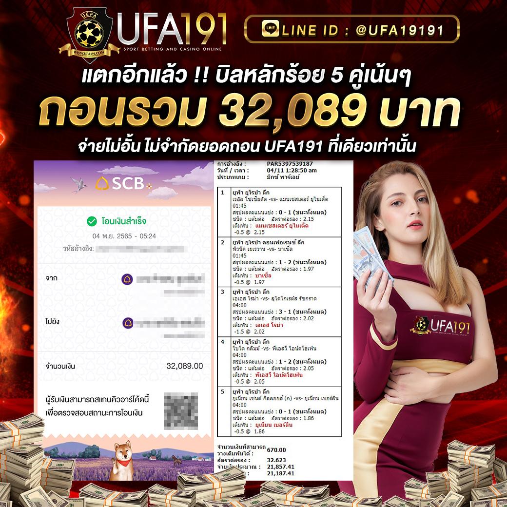 ktv slot คาสิโนออนไลน์ครบวงจร สมัครง่าย รับทันทีเครดิตฟรี  ล่าสุด