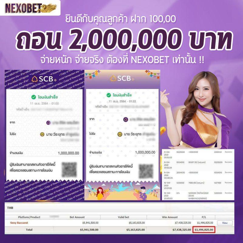 ktv vip 888 คาสิโนออนไลน์น้องใหม่ ครบเครื่องในทุกการเดิมพัน
