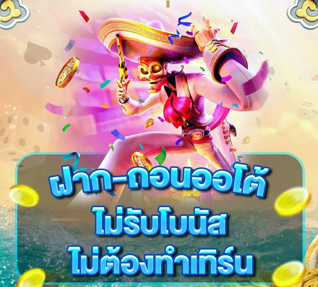 ku casino คาสิโนออนไลน์มั่นคง บริการครบ จบในที่เดียวที่ดีที่สุด