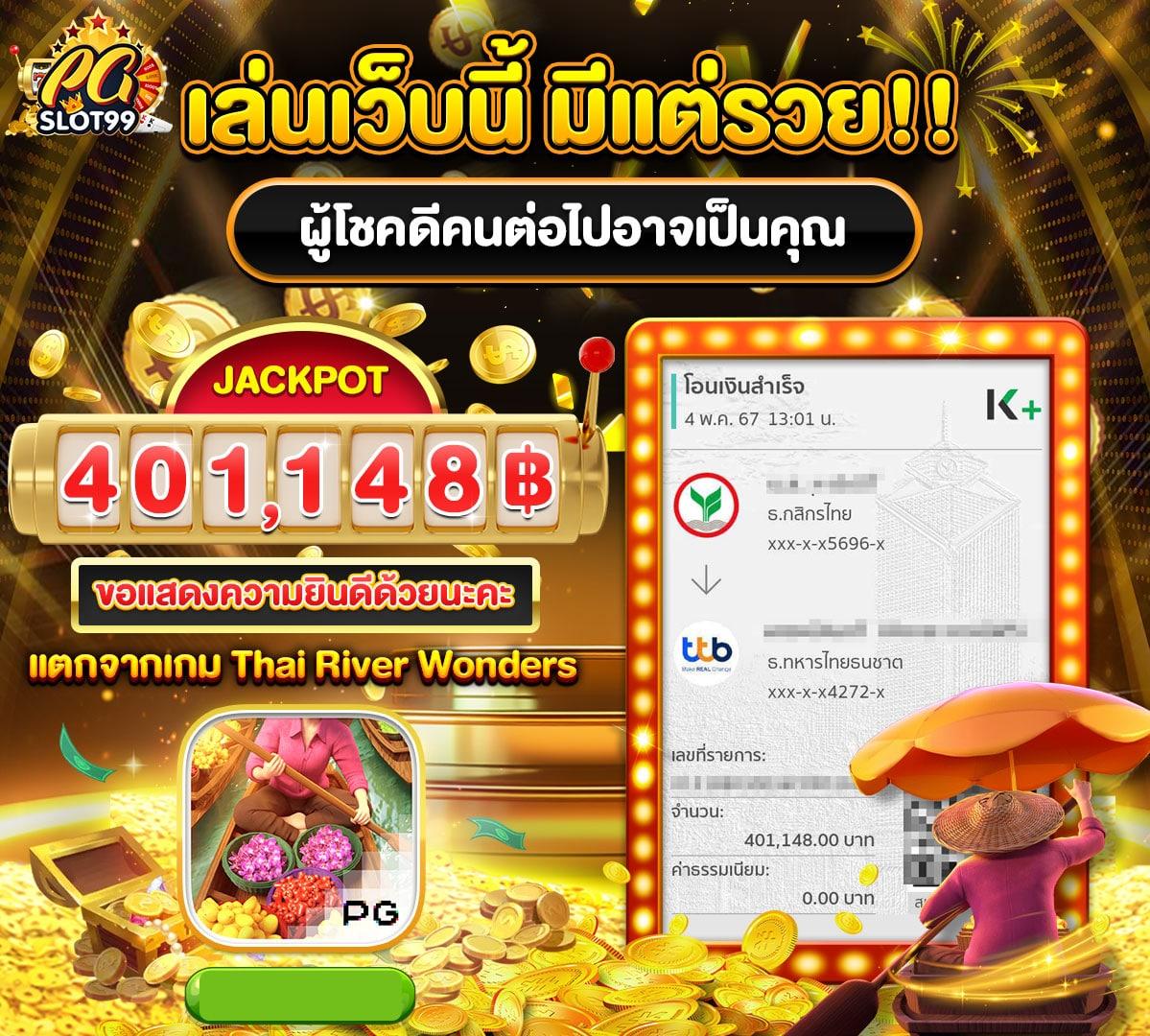 lava09 เว็บตรงสุดมันส์ รวมเกมฮิตมาแรง เติมเงินง่าย จ่ายเต็ม