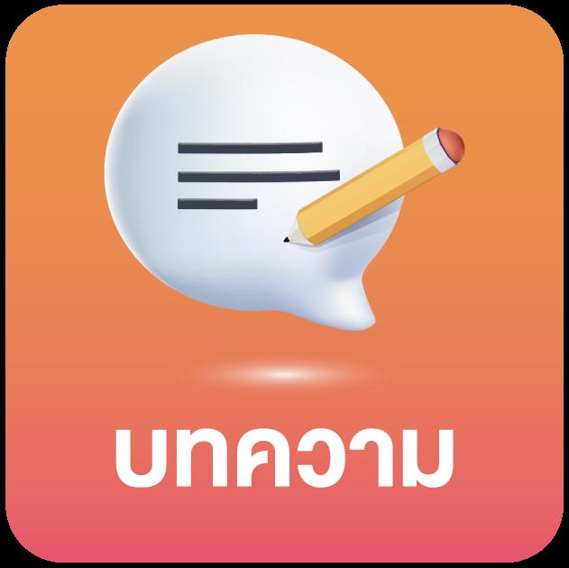 lava123 คาสิโนครบวงจร เว็บใหม่มาแรง ระบบเร็วทันใจที่สุด