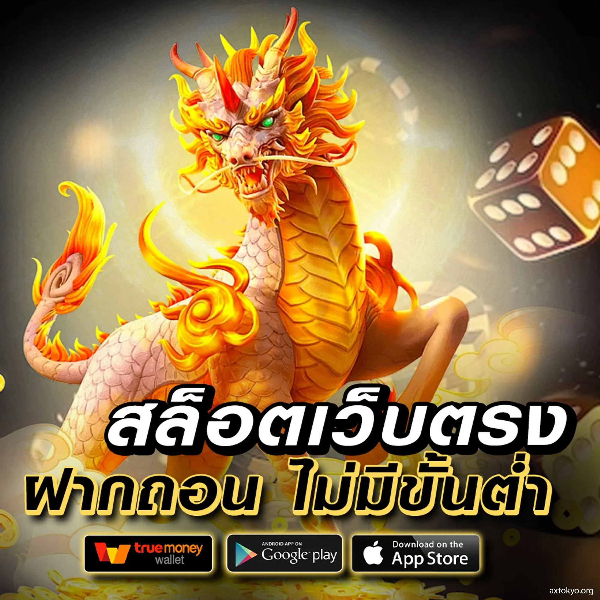 lava1688 vip คาสิโนยอดนิยม เว็บตรงระบบใหม่ล่าสุด 2023