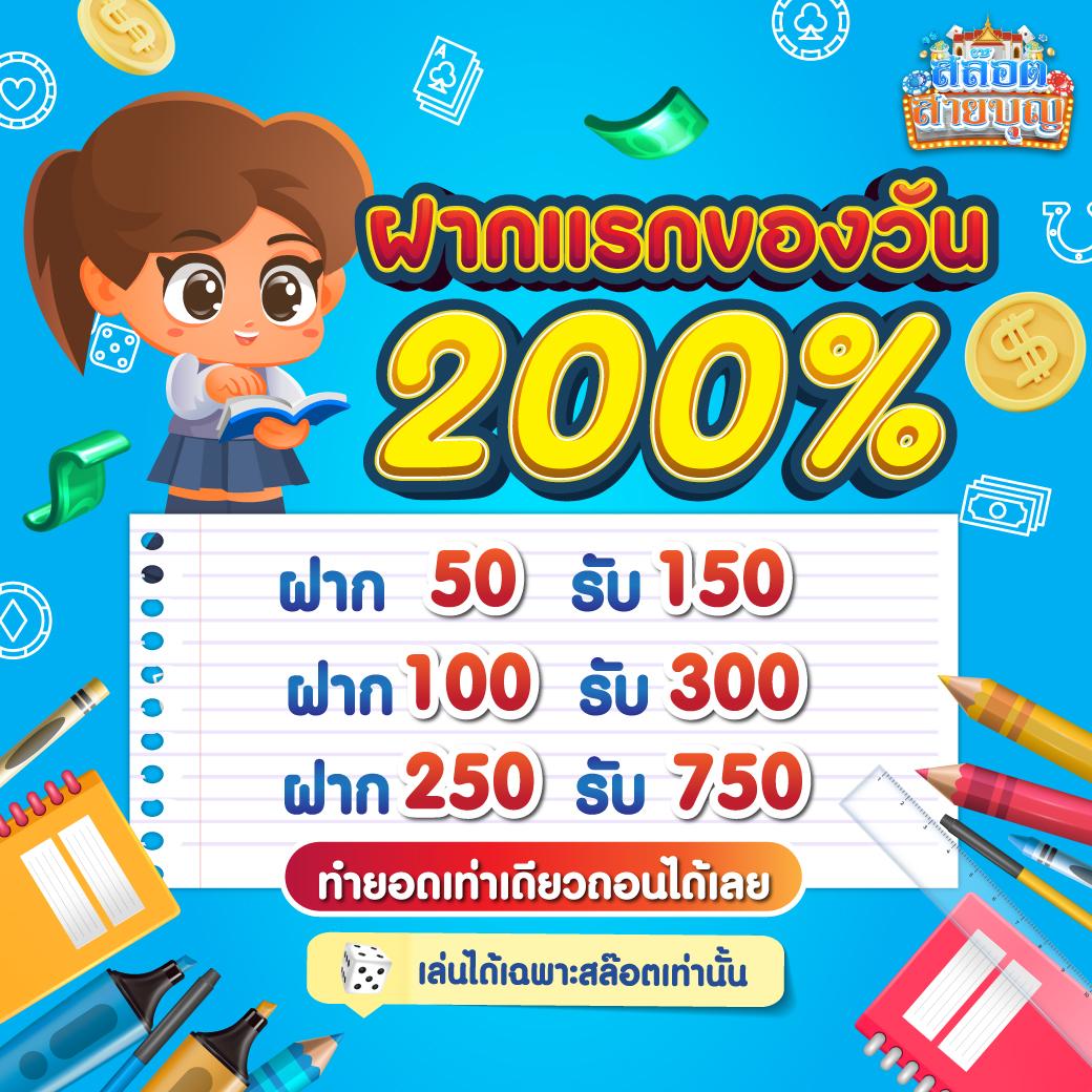 lava168 เว็บตรงระบบใหม่ล่าสุด สมัครง่าย โบนัสไม่อั้น