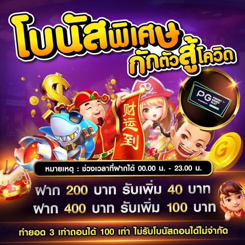 lava69 คาสิโนสด ระบบเดียวครบจบทุกเกมออนไลน์ที่ได้รับความนิยมมากที่สุด