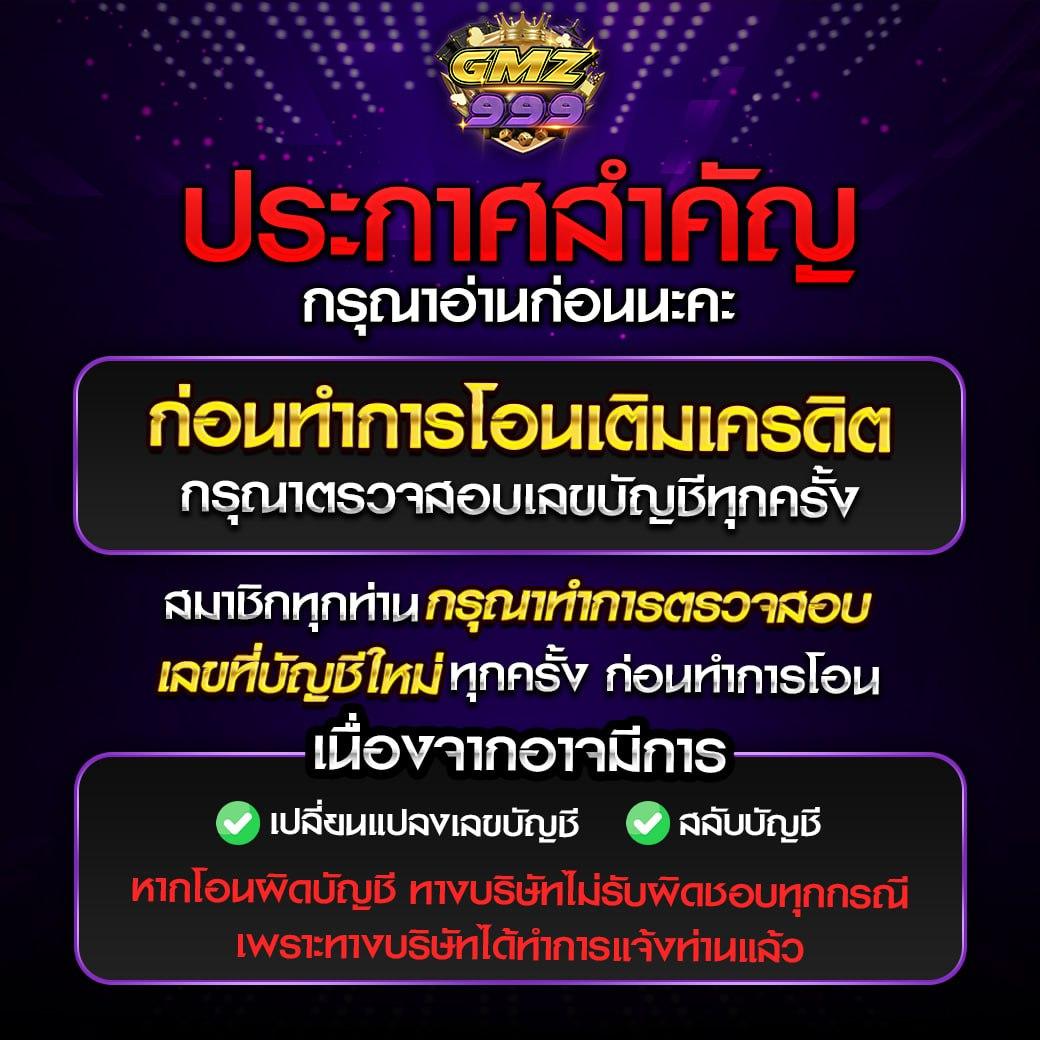 lava909 คาสิโนออนไลน์อันดับ1 รวมเกมสล็อตและเกมโต๊ะครบในไทย