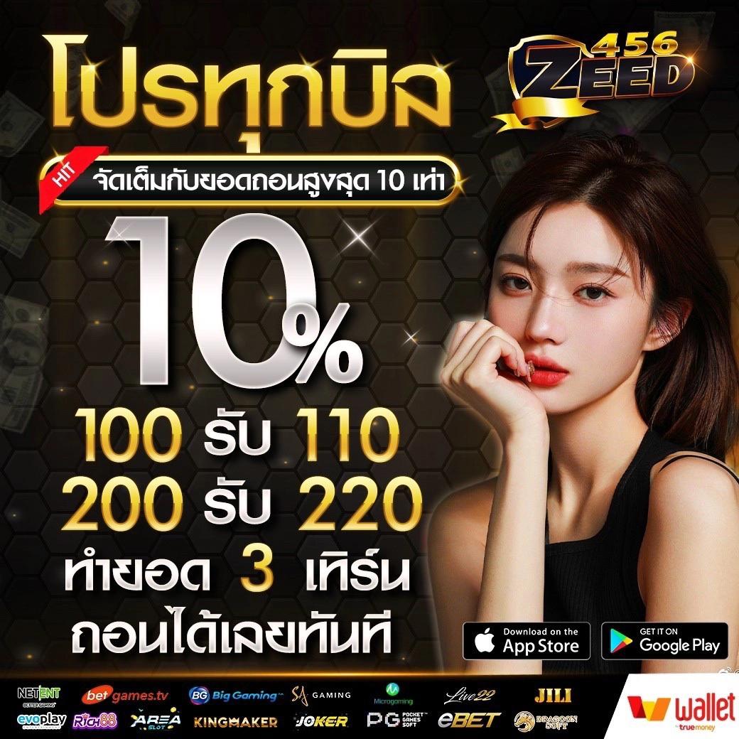 lava9ss คาสิโนออนไลน์สุดฮิต พร้อมโปรโมชั่นปัง อัปเดตล่าสุด 2024