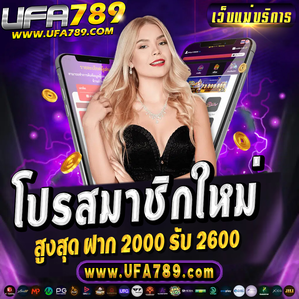lava สล็อต คาสิโนออนไลน์อันดับหนึ่ง สมัครวันนี้รับโปรโมชั่นสุดคุ้ม