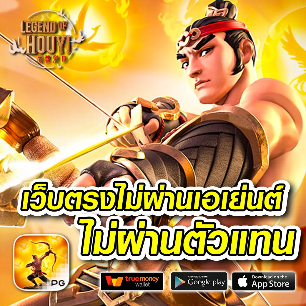 lavagame168 คาสิโนออนไลน์ครบวงจรสุดมันส์ ระบบล้ำยุคที่สุดในไทย