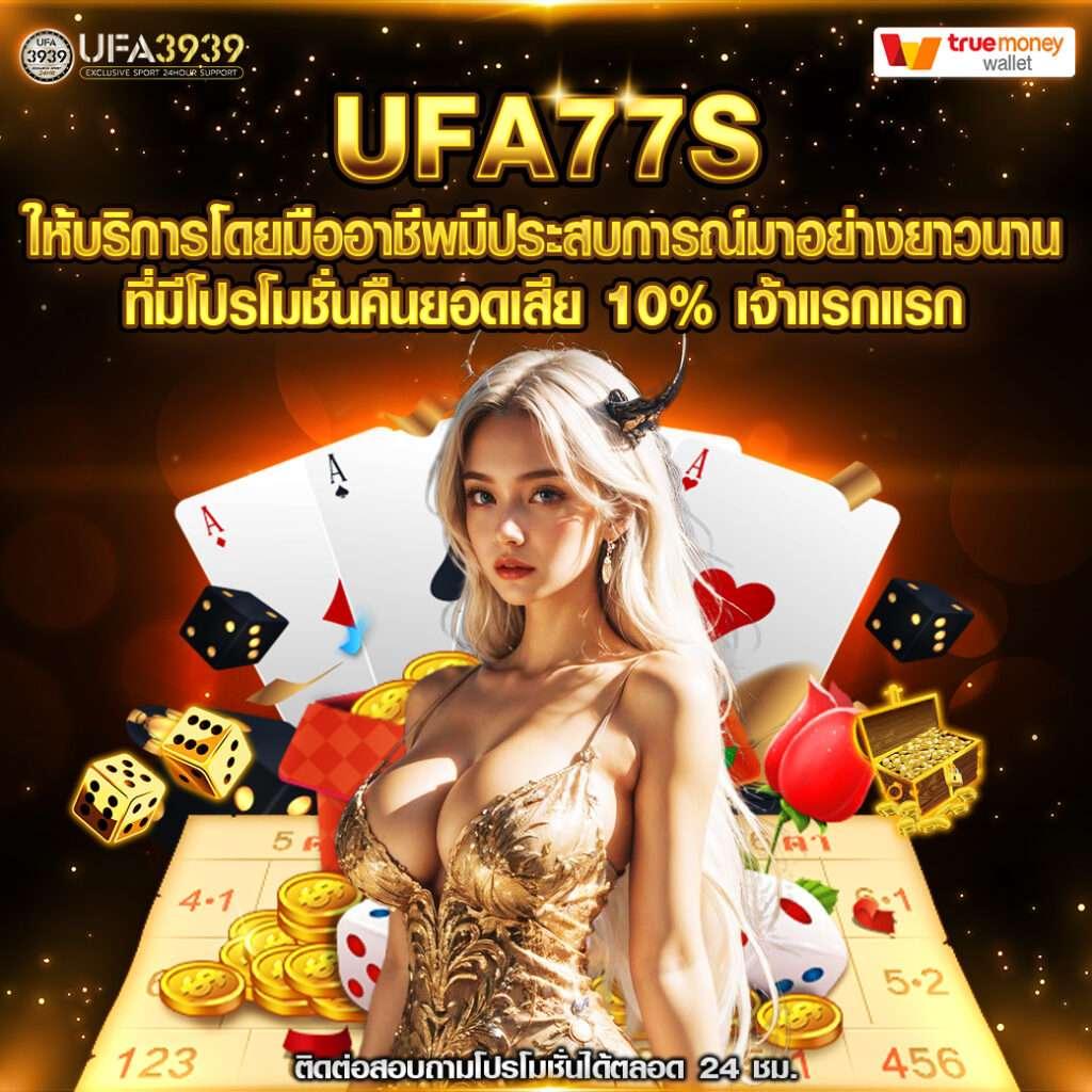 leobet คาสิโนออนไลน์ยอดนิยม เข้าสู่ระบบรวดเร็ว แจกเครดิตฟรีทันที