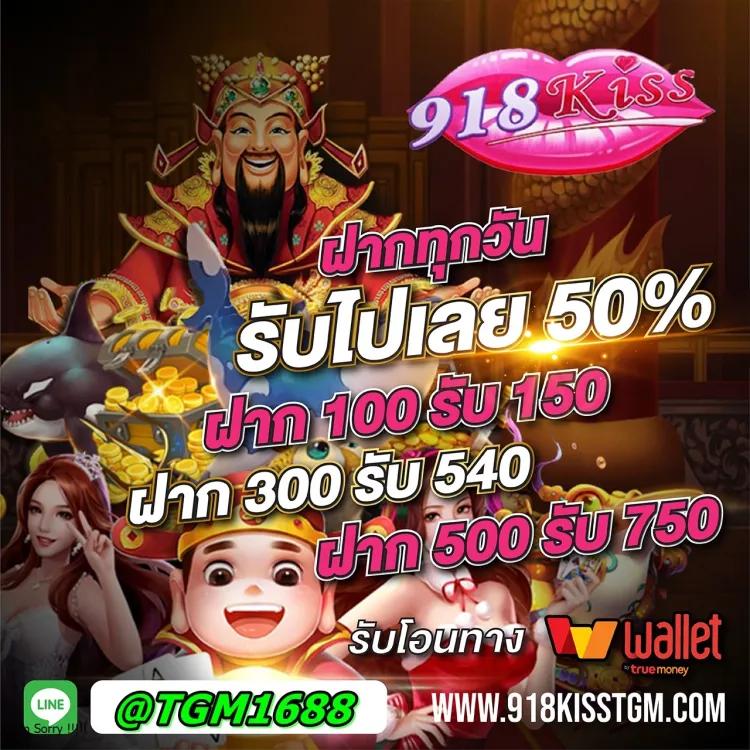 likeslot789 เว็บตรงเดิมพันครบวงจร พร้อมโปรโมชั่นสุดคุ้ม 2024