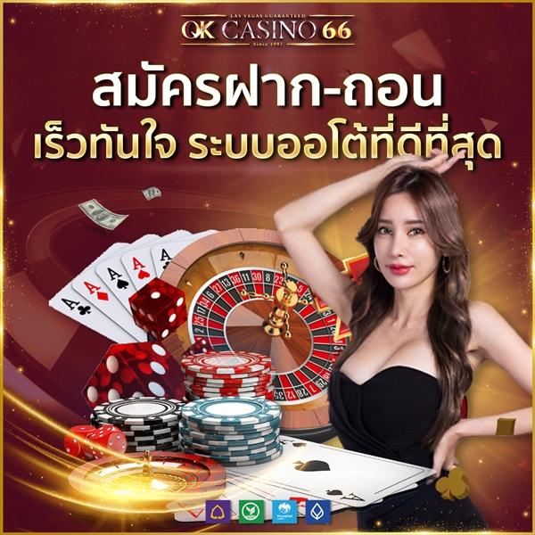 lion123 เว็บตรงครบวงจร รวมเกมยอดนิยม ไทยล่าสุด