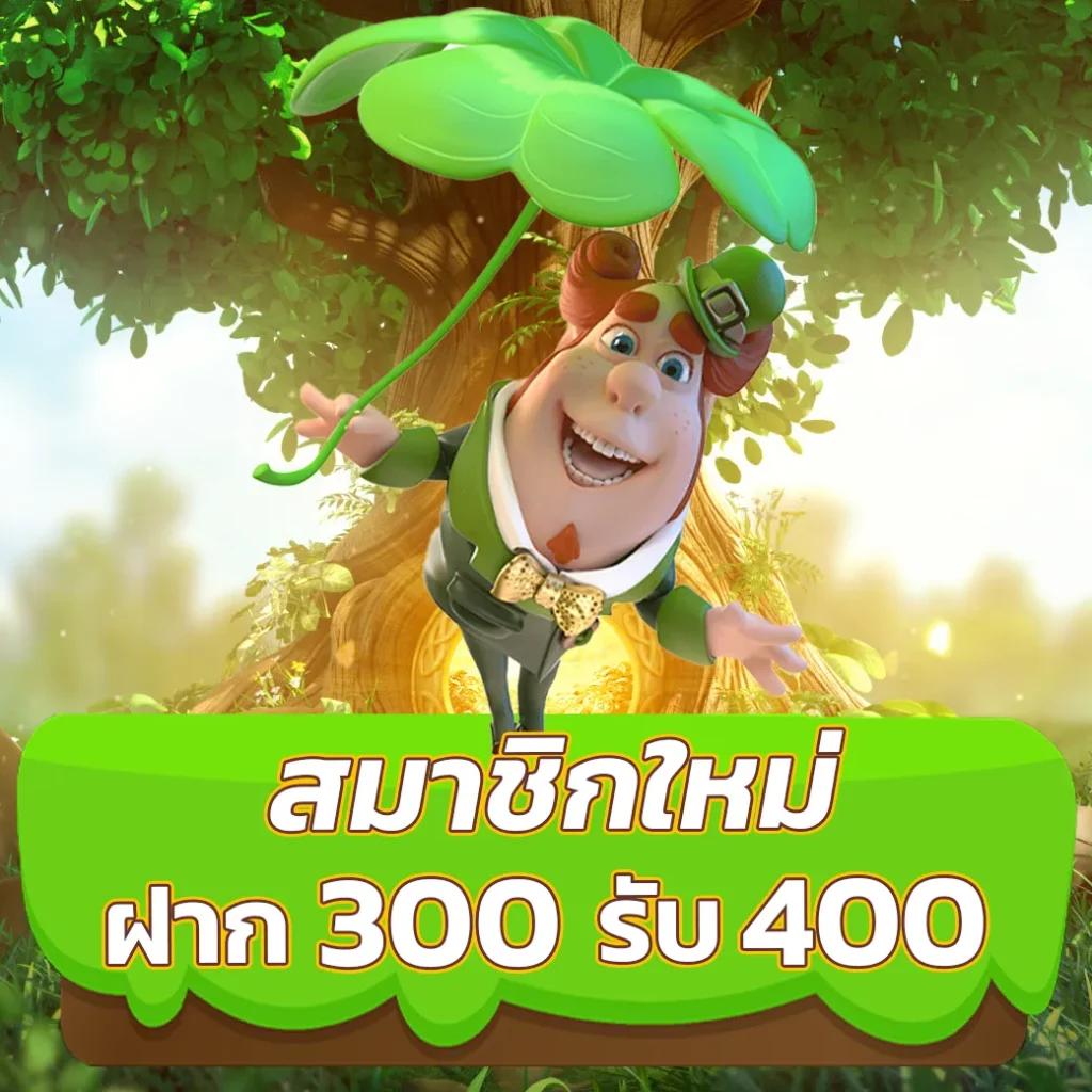 livescore7m คาสิโนออนไลน์ครบวงจร ระบบดีที่สุดในไทย รับโบนัสฟรีทันที