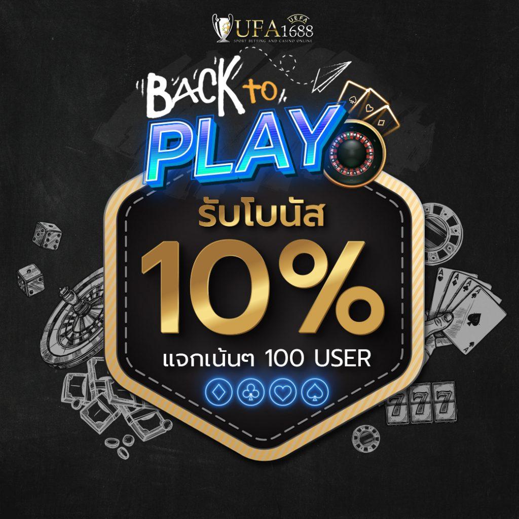 livescore888 คาสิโนครบวงจร แทงบอล สล็อต บาคาร่า ส่งตรงจากแพลตฟอร์มจัดเต็ม