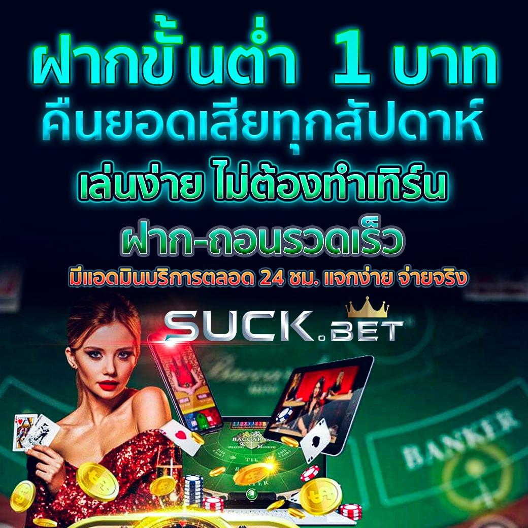 livescore 7m ดูบอลสด ผลบอลสดอัปเดตสด ทุกวันที่นี่