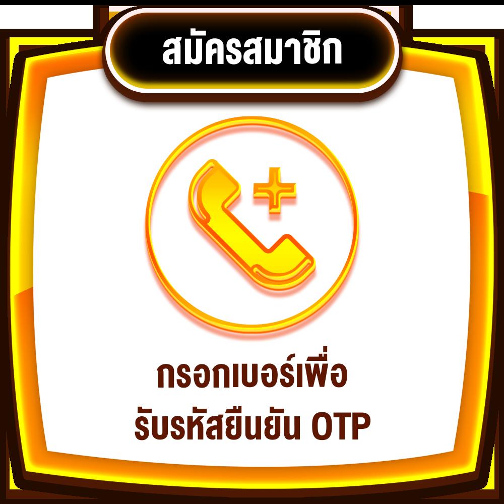 livewin1688 คาสิโนอันดับหนึ่ง รวมเกมใหม่ล่าสุด 2024