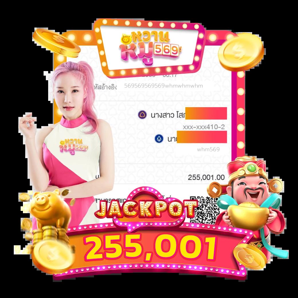 lnwza168 เว็บคาสิโนออนไลน์ ระบบทันสมัย เข้าถึงง่ายที่สุดในไทย