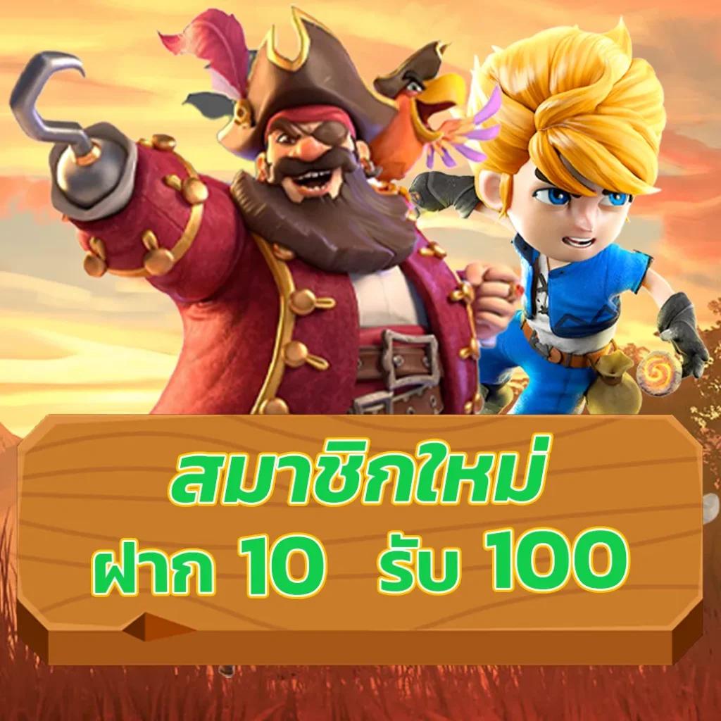 lucabet51 คาสิโนออนไลน์อันดับหนึ่ง ระบบใหม่ทันสมัย โปรโมชั่นสุดคุ้ม