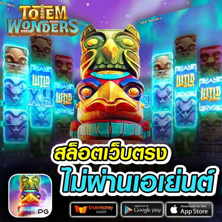 lucabet789 ศูนย์รวมเกมคาสิโนออนไลน์ อันดับ 1 สมัครง่าย จ่ายจริง