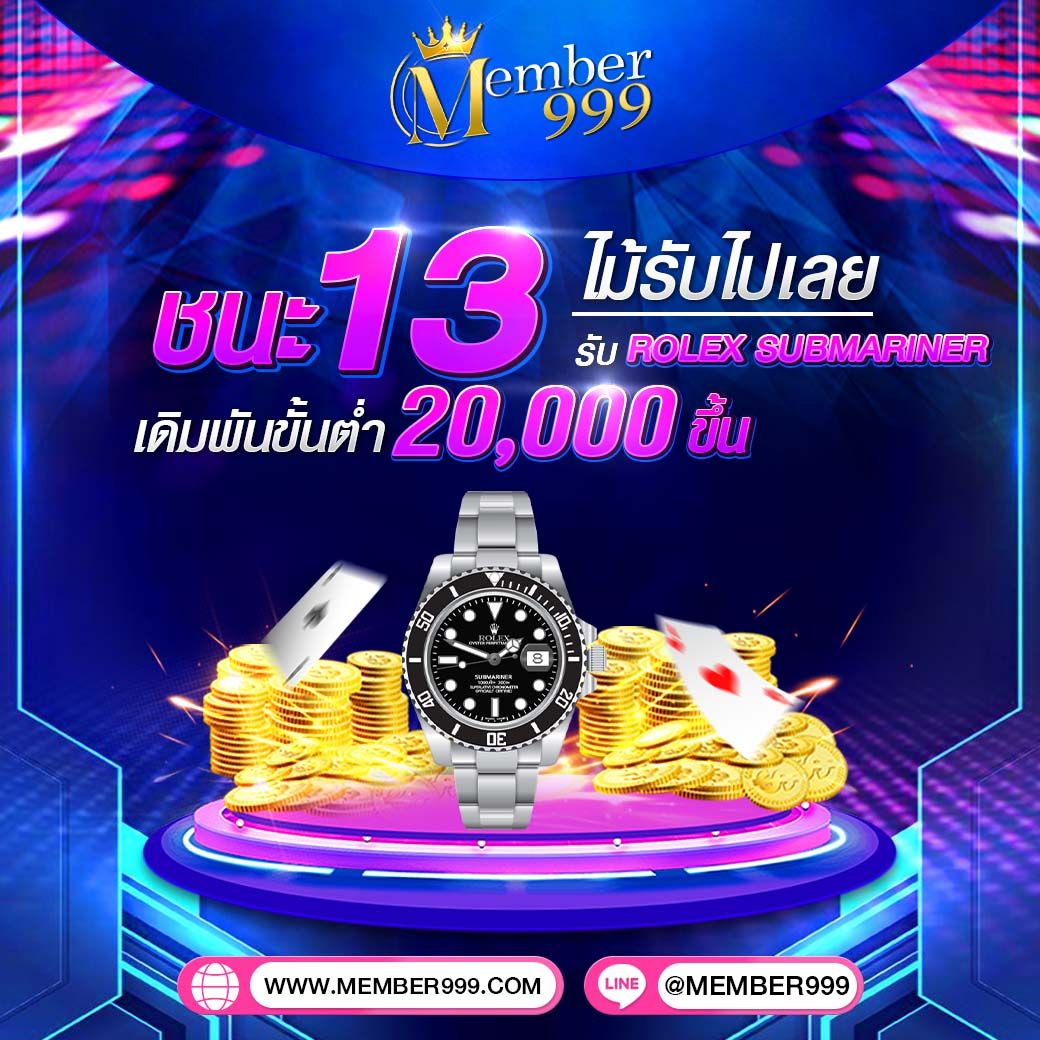 lucabet888 เว็บคาสิโนออนไลน์อันดับ 1 เล่นง่าย จ่ายจริง ล่าสุด 2024