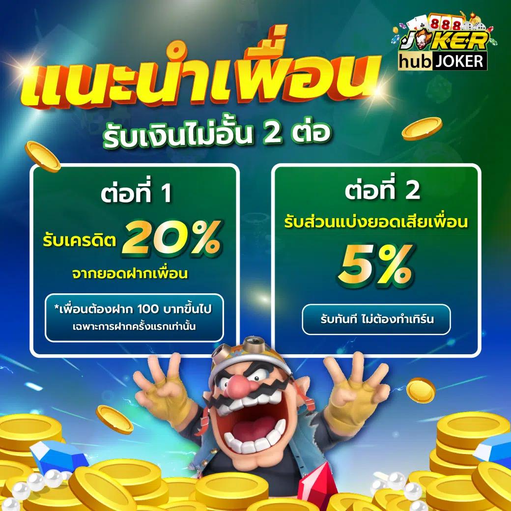 lucia68 เว็บคาสิโนอันดับหนึ่ง ระบบทันสมัย สมัครเลยวันนี้