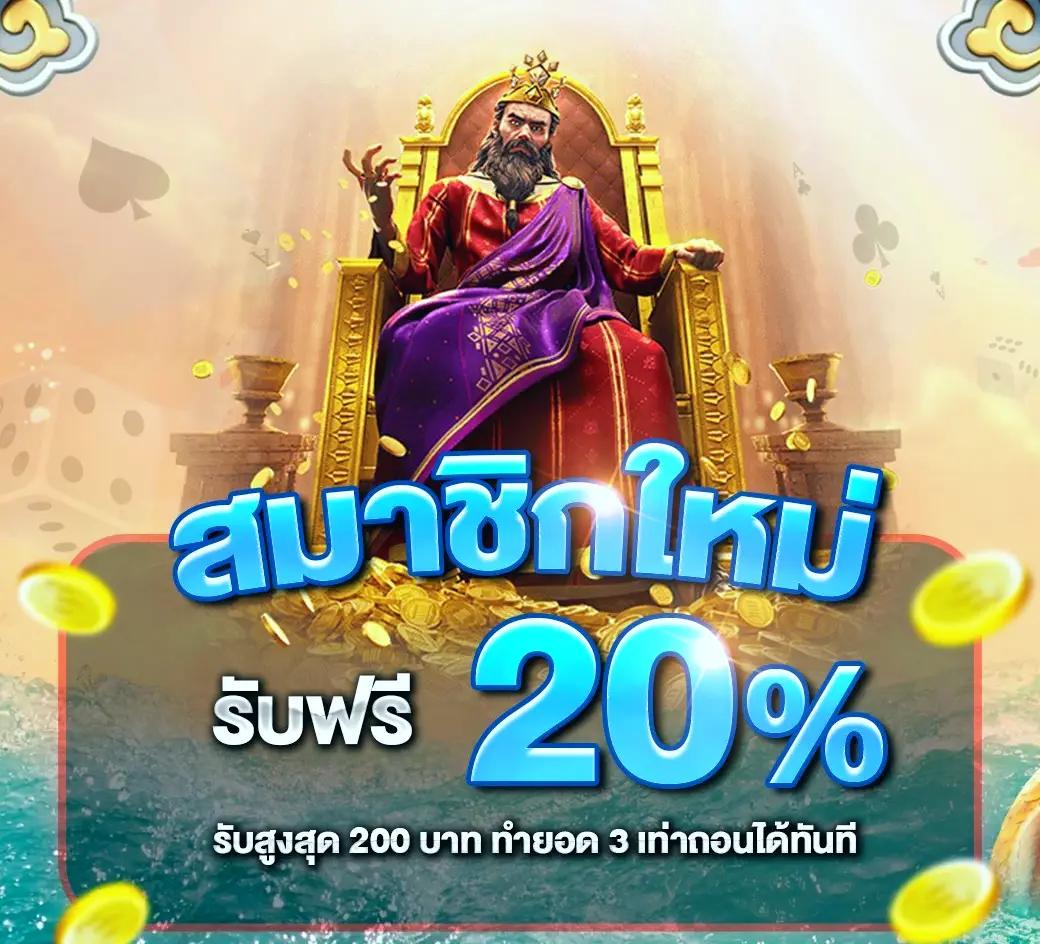 lyn98สล็อต คาสิโนออนไลน์อันดับ1 รวมเกมสุดมันส์ครบวงจร 2024