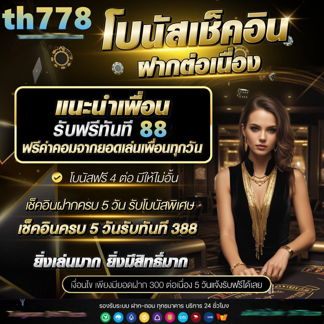 lyn 99 สล็อต เว็บตรงปลอดภัย มาตรฐานสูง ฝากถอนออโต้ทันใจ
