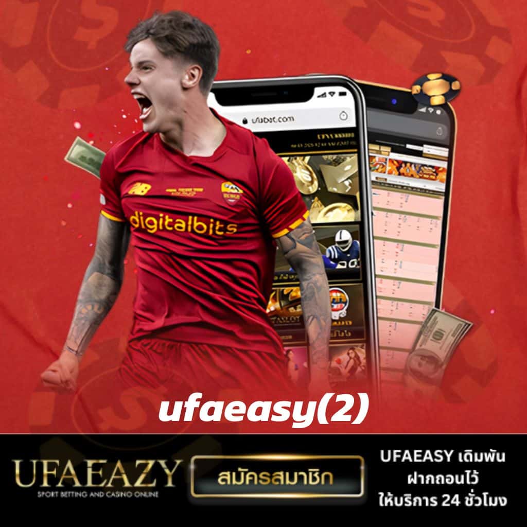 lyndaman88 คาสิโนชั้นนำ คืนนั้นแห่งความสนุกในไทย จำนวนมาก