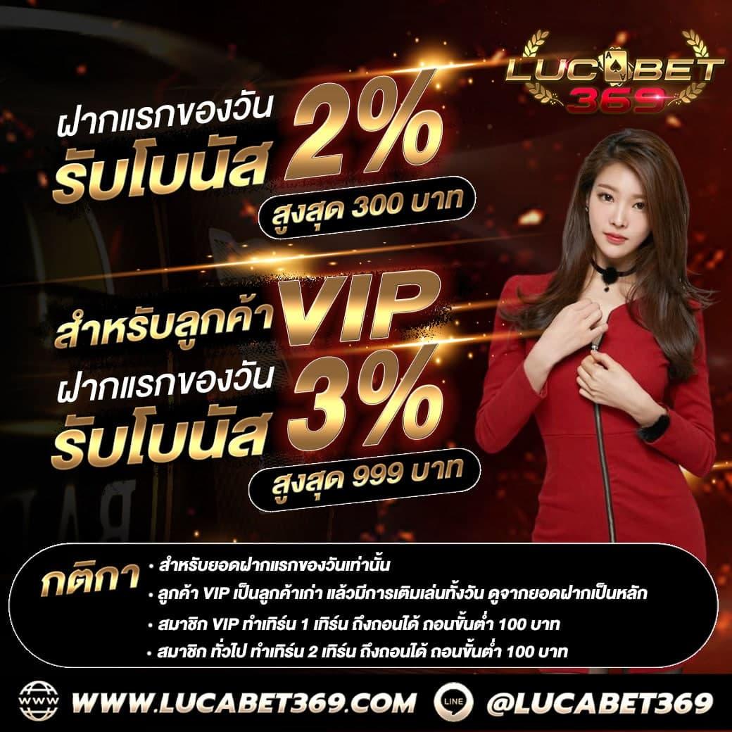 m168 คาสิโนออนไลน์ครบวงจร ระบบทันสมัย รวมความสนุกความบันเทิงจากเกมชั้นนำ