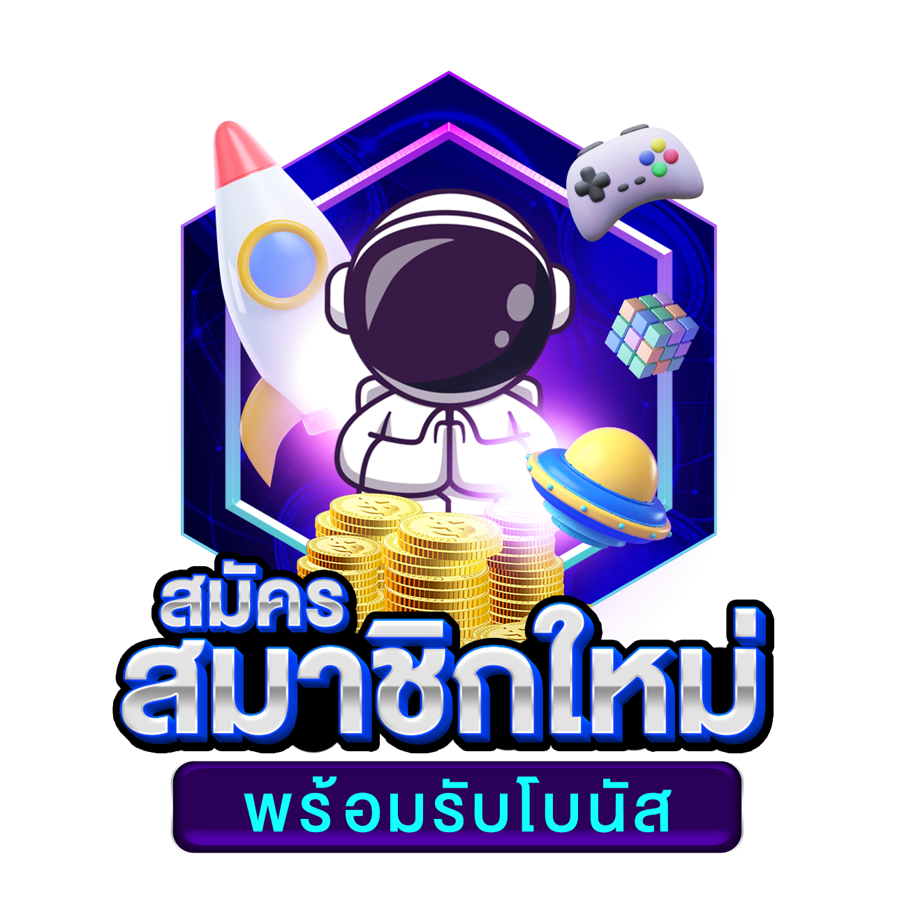 m24 สล็อต เว็บตรง รวมเกมฮิต บริการทันสมัย สุดคุ้มค่า