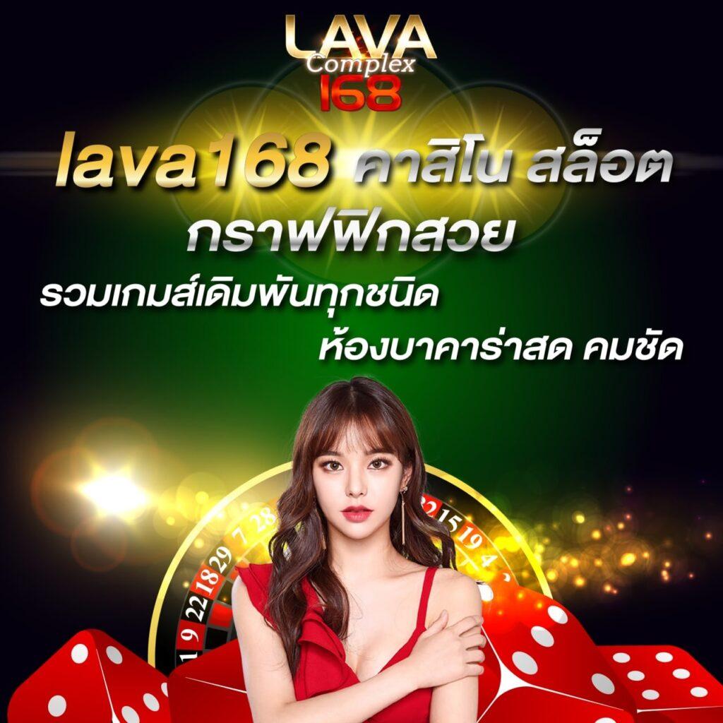 m4 สล็อต คาสิโนออนไลน์ เว็บตรง มั่นใจ ระบบทันสมัย โบนัสแตกง่าย
