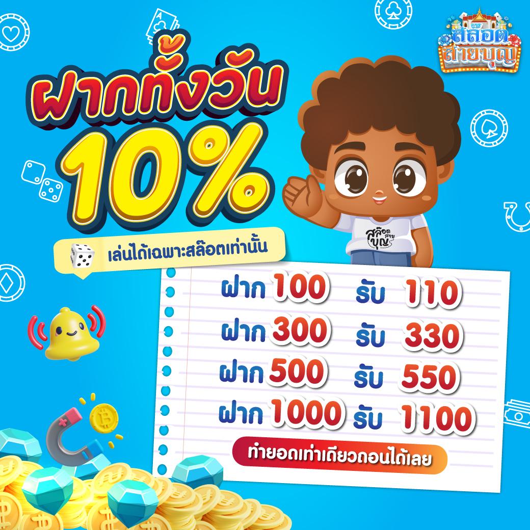 m4bet คาสิโนออนไลน์เว็บตรง รวมเกมยอดนิยมลุ้นแจ็คพอตทันที