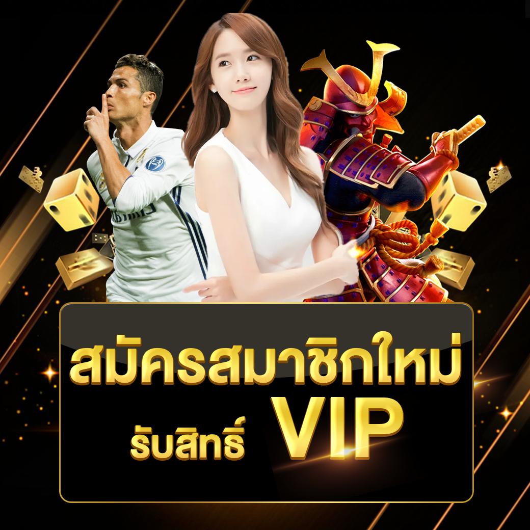 m4king คาสิโนชั้นนำ ระบบทันสมัย รองรับไทย-เอเชีย