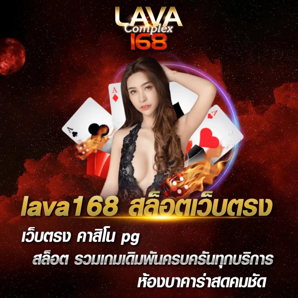 m4la slot คาสิโนใหม่มาแรง ระบบทันสมัย เล่นง่ายจ่ายจริง