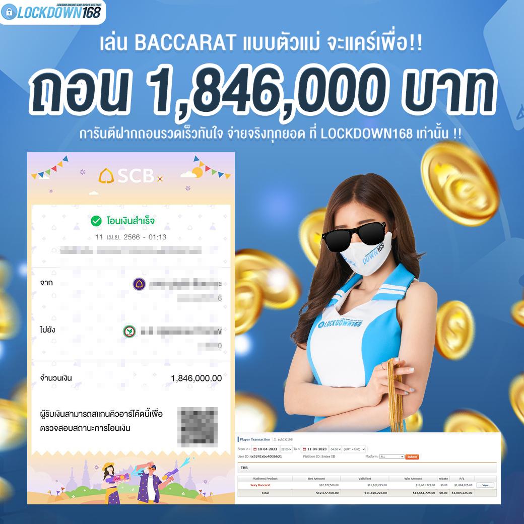 m4new สล็อต เว็บตรง เล่นง่ายได้เงินจริง มาตรฐานสูงกว่าใคร