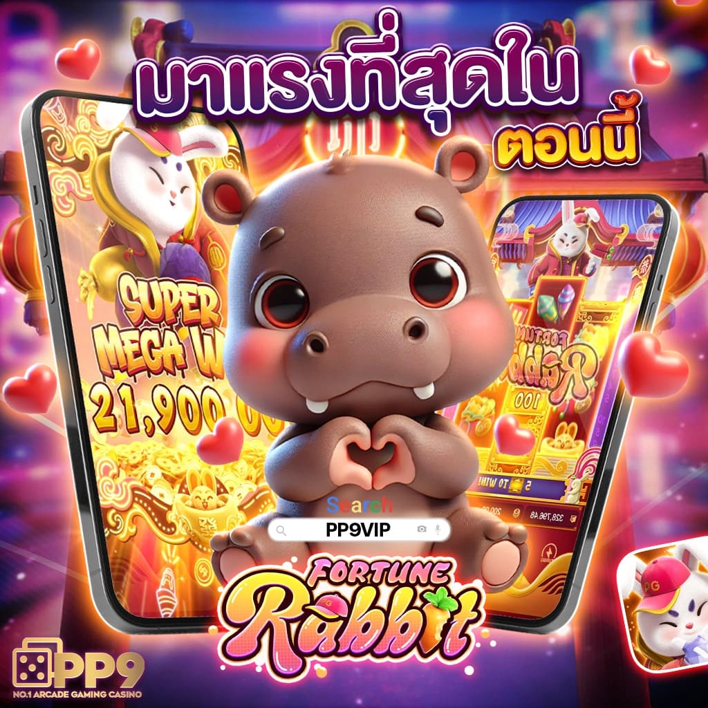 m888 ทางเข้า ระบบเดิมพันออนไลน์ ครบครัน ปลอดภัยที่สุดในไทย