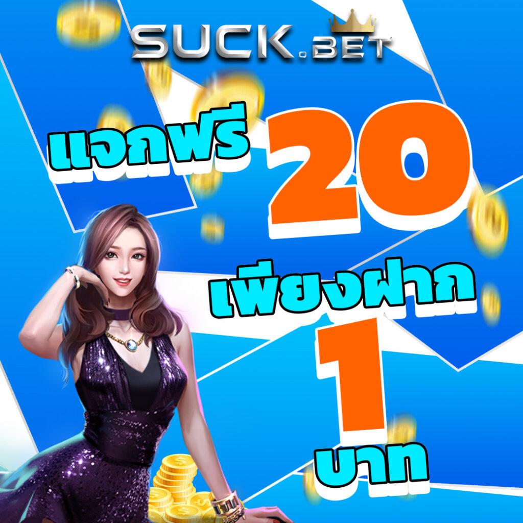 m98com เว็บคาสิโนออนไลน์ยอดนิยม เล่นง่าย จ่ายจริงในไทย