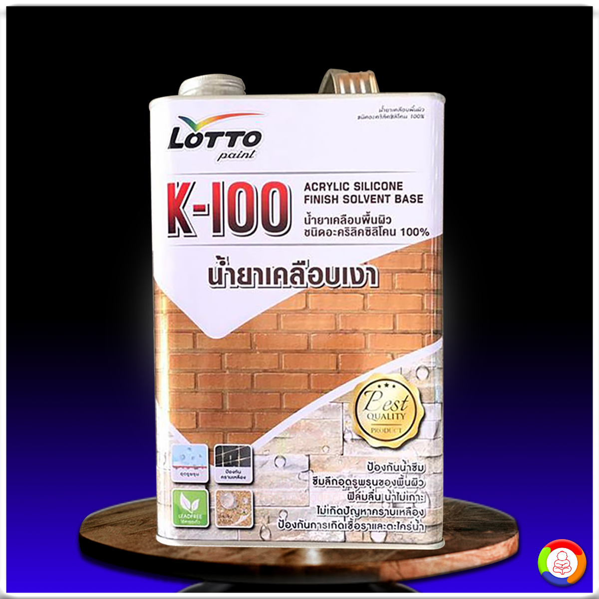 m98thai คาสิโนสด สล็อตเว็บตรง รวมเกมฮิต แจกหนัก 2024