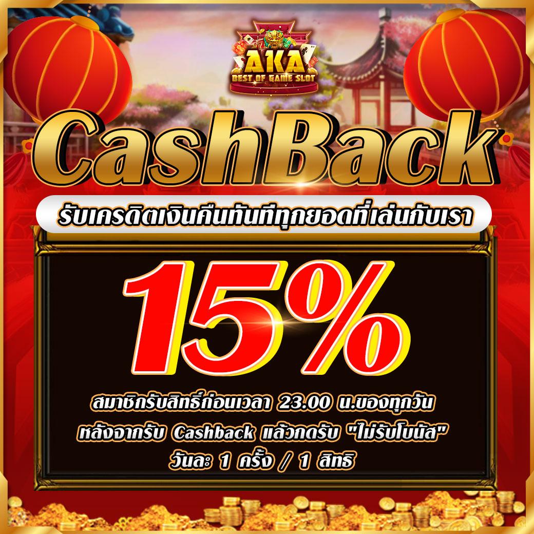m98สล็อต เกมคาสิโนออนไลน์ยอดนิยม พร้อมโปรโมชั่นสุดพิเศษ 2024