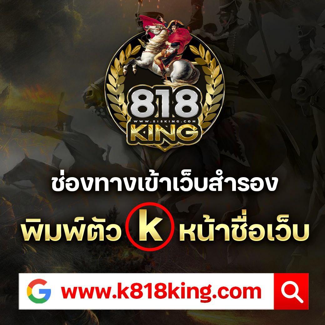 macau88club คาสิโนออนไลน์ครบวงจร ฝาก-ถอนง่ายได้เงินจริงมั่นคง