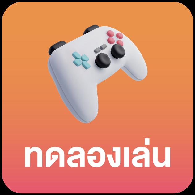 mafiabet168 เว็บเดิมพันคุณภาพ พร้อมโปรโมชั่นสุดพิเศษแห่งปี