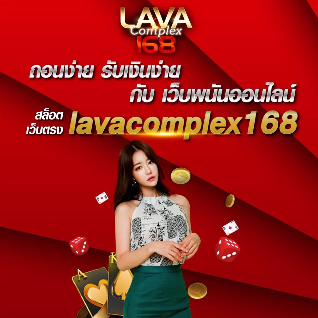 marinaslot คาสิโนออนไลน์อันดับ1 สมัครรับโบนัสสุดคุ้มแจกจริงทุกวัน