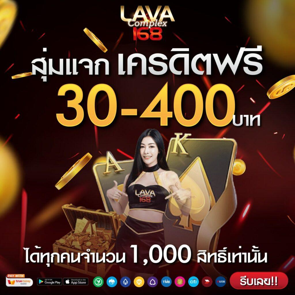 mega888 คาสิโนชั้นนำ ระบบเสถียร เล่นง่าย จบในเว็บเดียว