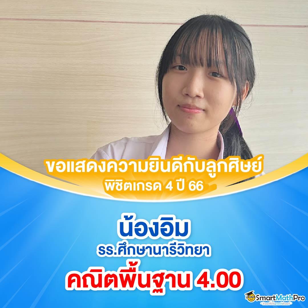 megabet333 คาสิโนเว็บตรง ระบบทันสมัย มาตรฐานระดับโลก