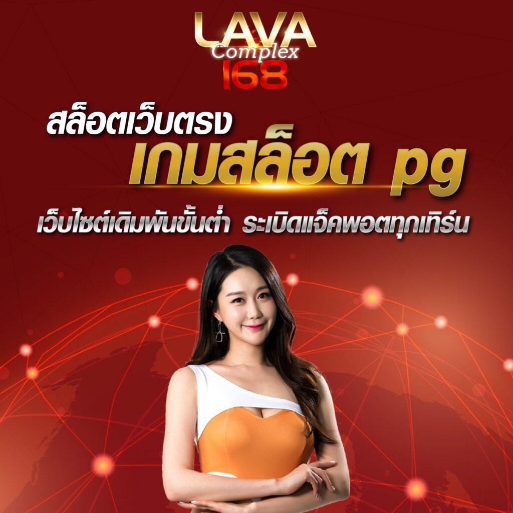 megac4 slot คาสิโนยอดนิยม ระบบอัจฉริยะ ฝากถอนง่าย พร้อมโปรโมชั่นสุดคุ้ม