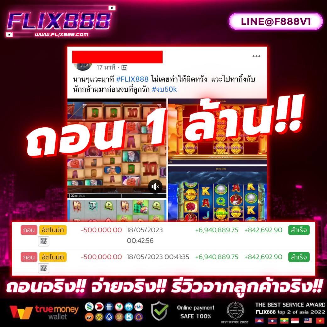 member999 ทางเข้า คาสิโนออนไลน์ครบวงจร ระบบมั่นคง ไม่สะดุด