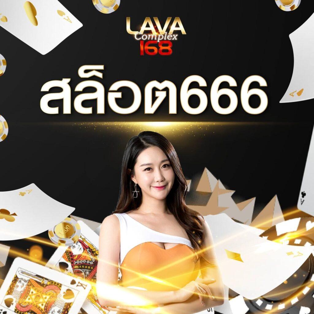 member pg168 แหล่งรวมเกมเดิมพันสุดมันส์ สมัครง่าย จ่ายจริง