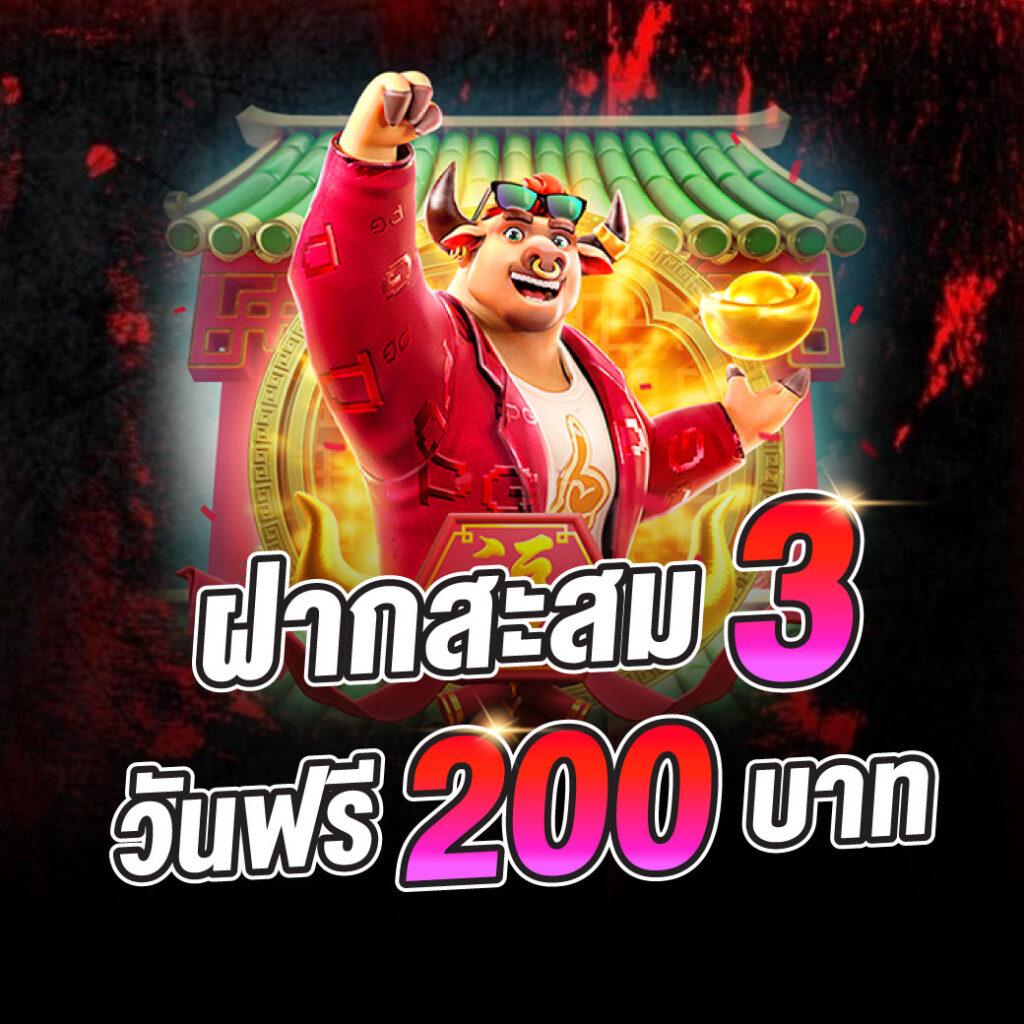 mg99club คาสิโนเว็บตรง บริการดี ระบบทันสมัย รวมสุดยอดเกมสล็อตแถวหน้า
