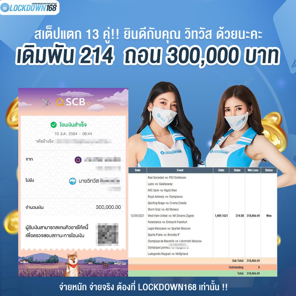 moo555 สล็อตเว็บตรง เล่นง่าย จ่ายจริง ไม่มีขั้นต่ำ | โปรโมชั่นสุดคุ้ม