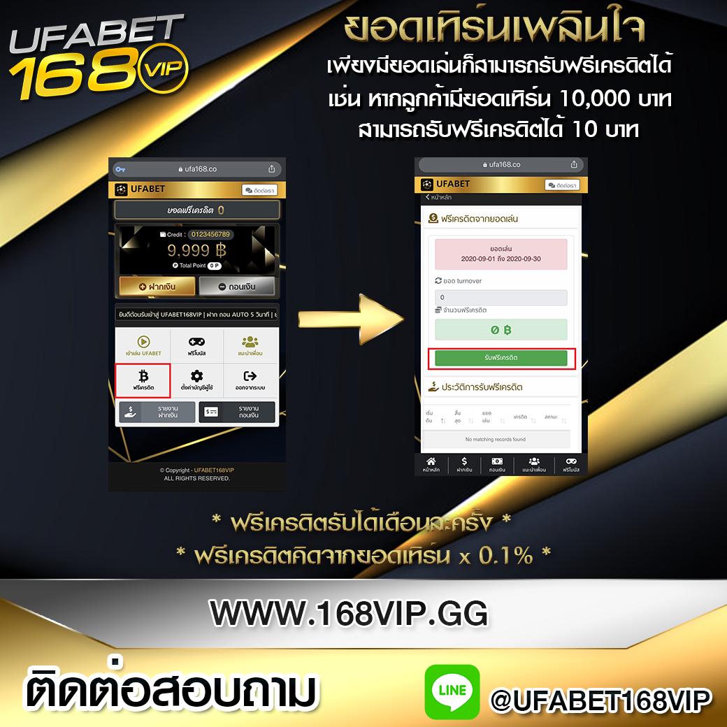 moopanda 888 คาสิโนเว็บตรง ระบบทันสมัย มั่นคง ปลอดภัย