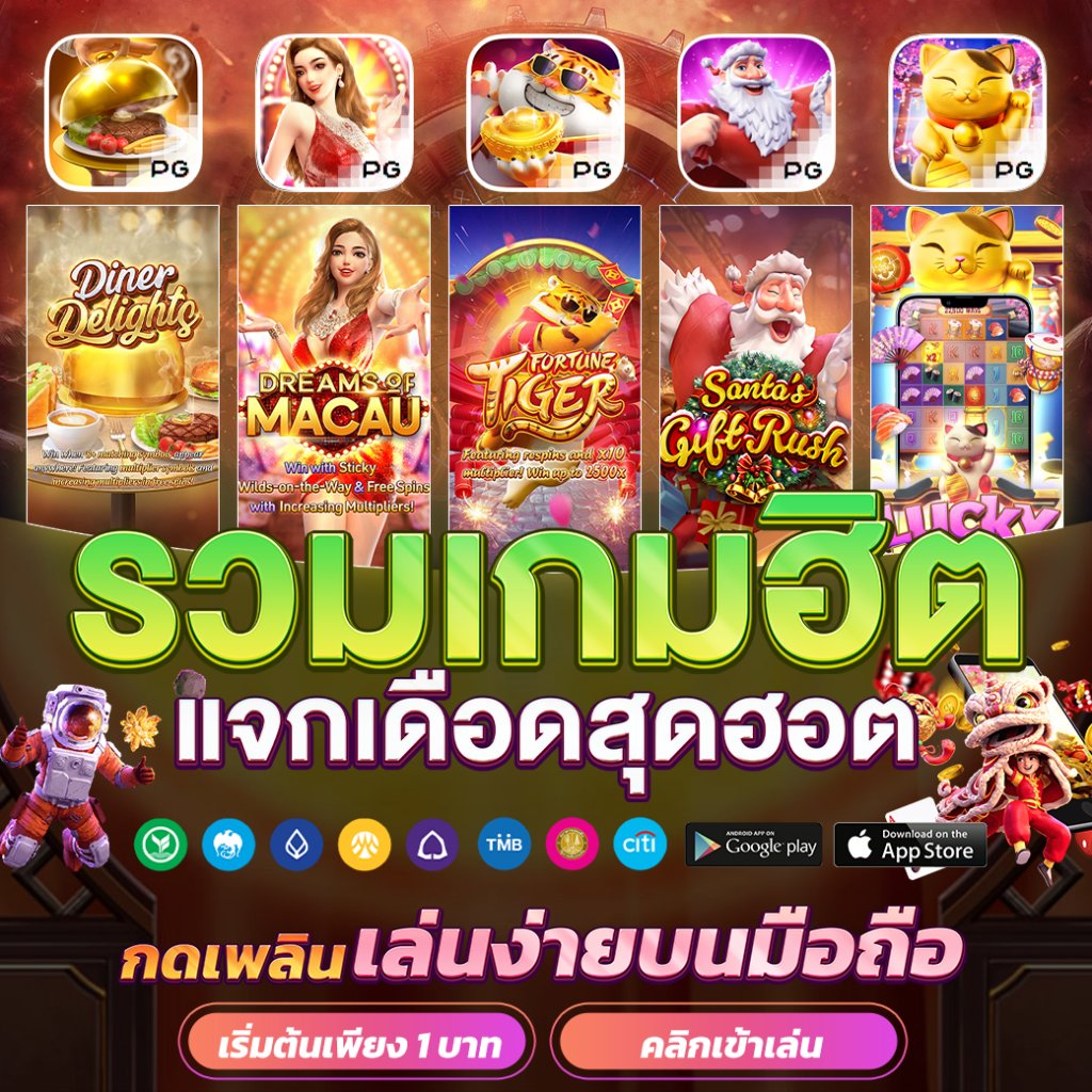 mvpfun88 เว็บคาสิโนออนไลน์อันดับหนึ่ง ระบบทันสมัย จ่ายจริงทุกยอด